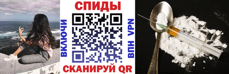 наркошоп  Железногорск-Илимский  Amphetamine VHQ 