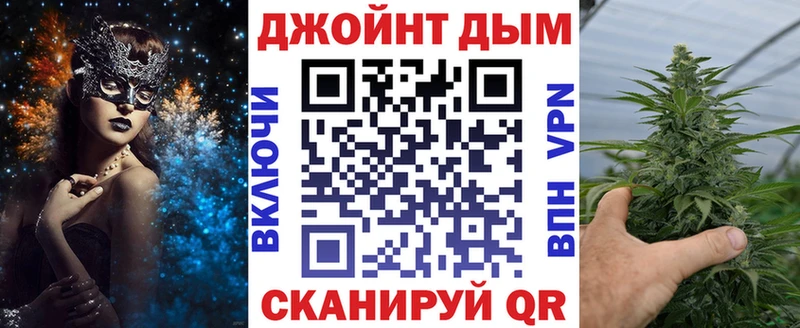 Бошки марихуана VHQ  Железногорск-Илимский 